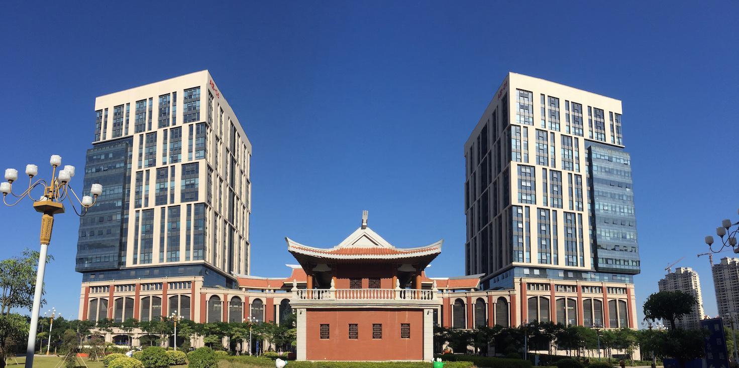 廈門(mén)科皕檢測科技股份有限公司 廈門(mén)科皕檢測科技股份有限公司